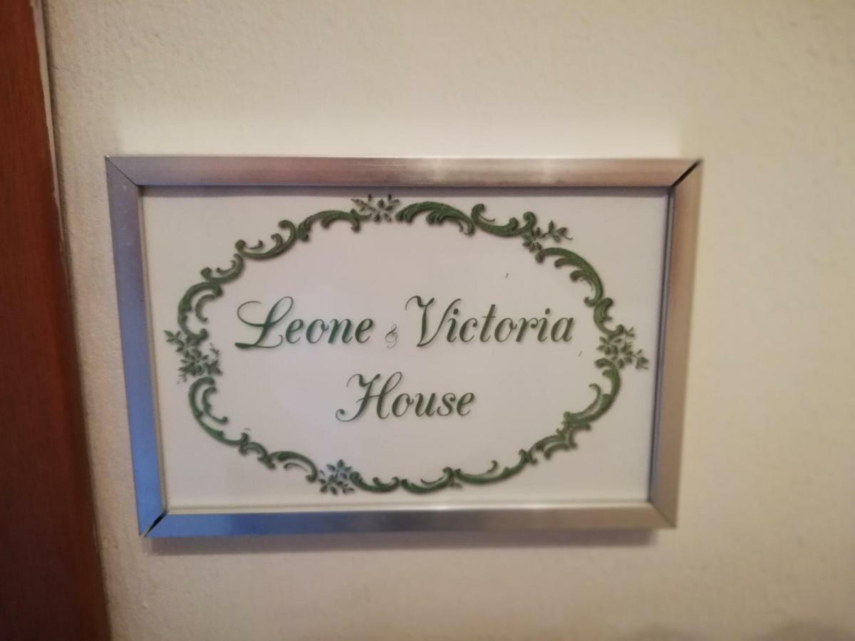 Apartament Leone & Victoria House Pompeja Zewnętrze zdjęcie